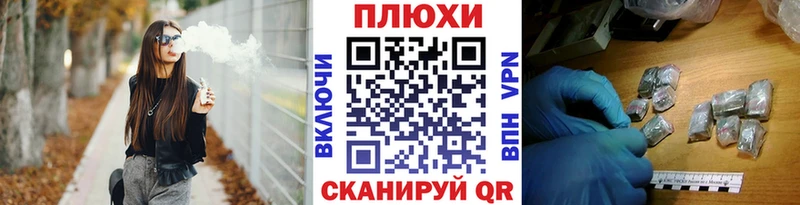 где купить наркоту  Иркутск  ГАШИШ 40% ТГК 