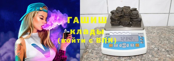 соль ск Майский
