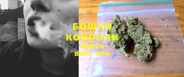 гидра Магадан