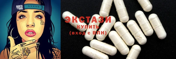 соль ск Майский