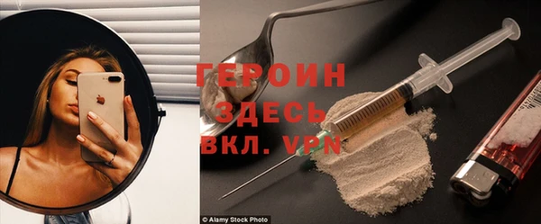 Альфа ПВП Магас
