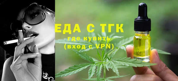 Альфа ПВП Магас