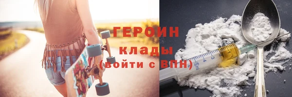 соль ск Майский