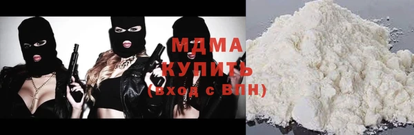 Альфа ПВП Магас