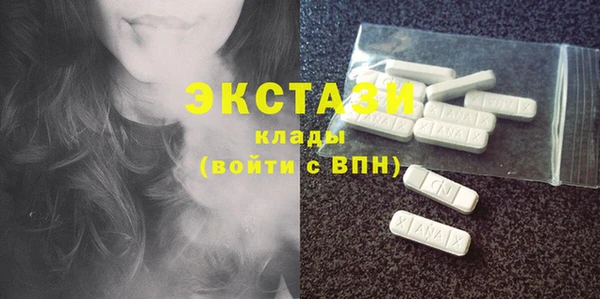Альфа ПВП Магас