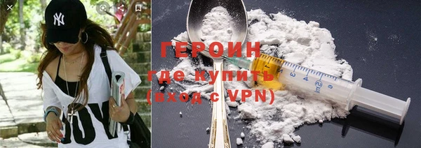Альфа ПВП Магас
