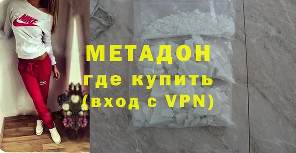 марки lsd Анжеро-Судженск
