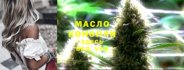 гидра Магадан