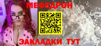 дистиллят марихуана Вышний Волочёк