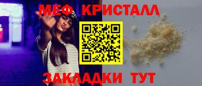 MDMA Вязники