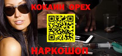 MDMA Вязники