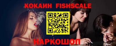 дистиллят марихуана Вышний Волочёк