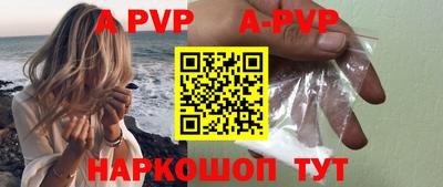 MDMA Вязники