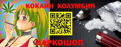 мет Вязьма