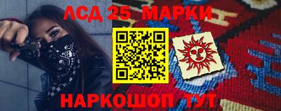 MDMA Вязники