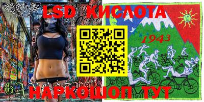 MDMA Вязники