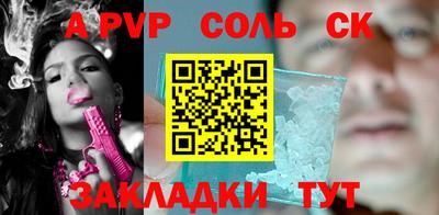 MDMA Вязники