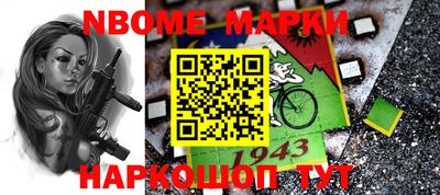 MDMA Вязники