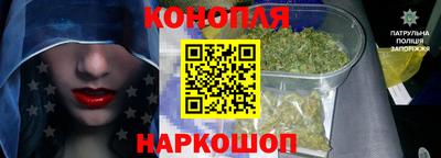 дистиллят марихуана Вышний Волочёк