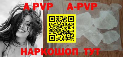 MDMA Вязники