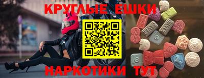 дистиллят марихуана Вышний Волочёк