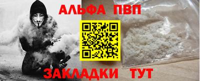 MDMA Вязники