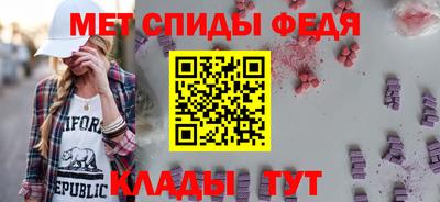 MDMA Вязники