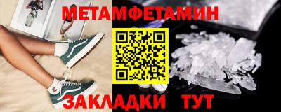 MDMA Вязники