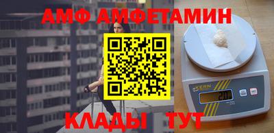дистиллят марихуана Вышний Волочёк