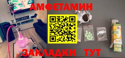 дистиллят марихуана Вышний Волочёк