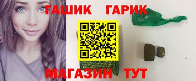 MDMA Вязники
