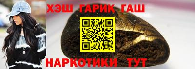 мет Вязьма
