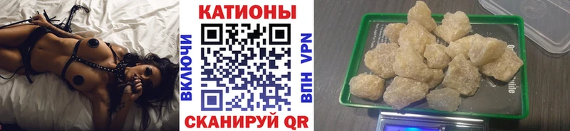 МЕФ мука  Иркутск 